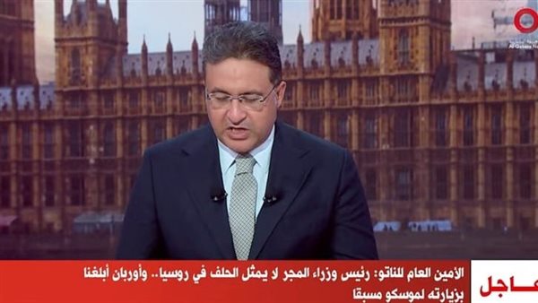 ينس ستولتنبرج