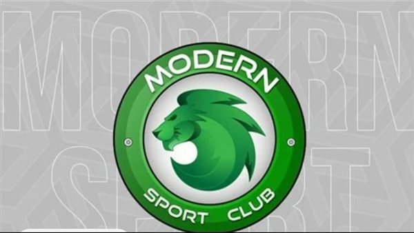 مودرن سبورت 