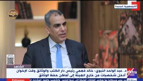  عبدالواحد النبوي