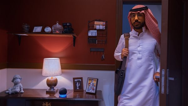 صورة ارشيفية