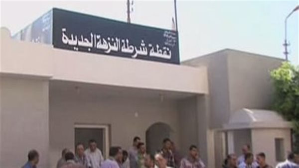 قسك شرطة النزهة