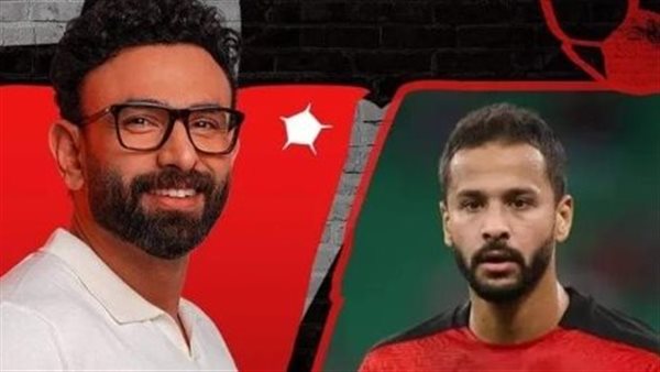 ابراهيم وأحمد رفعت