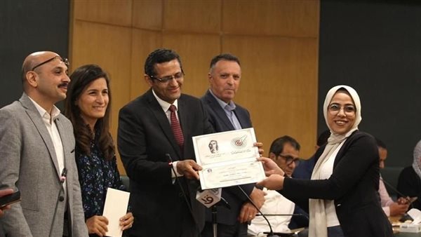 مركز تدريب الصحفيين