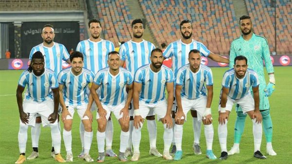 نادي الداخلية