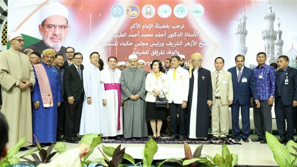 صورة من الحدث 