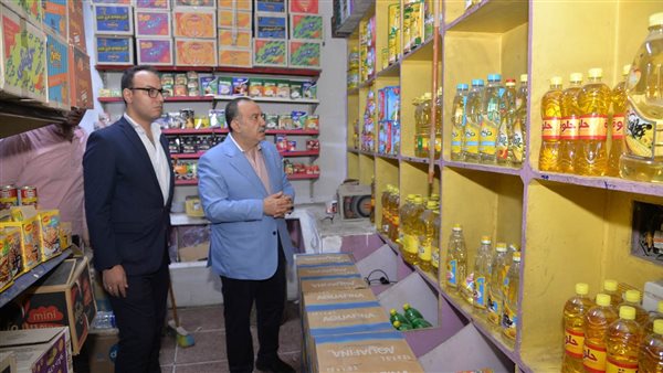 حملة تموينية