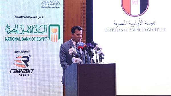 الدكتور أشرف صبحي