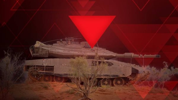 مثلث حماس الأحمر