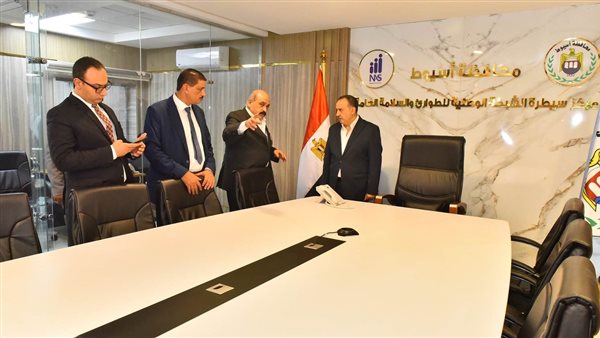 مركز الشبكة الوطنية