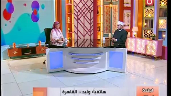 أجندة أحداث