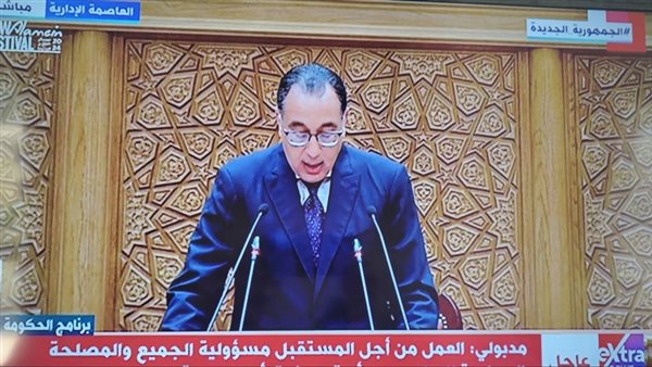 الدكتور مصطفى مدبولى،