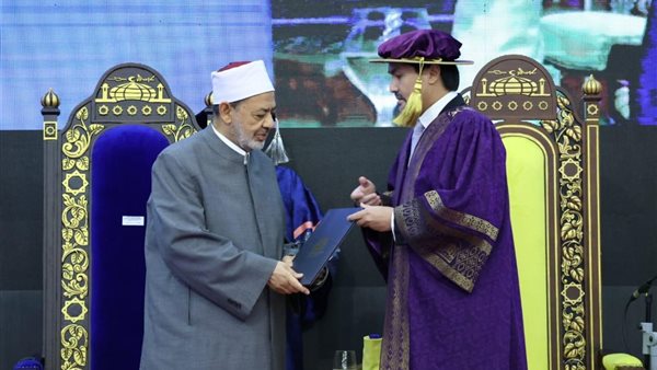 منح شيخ الازهر الدكتوراة