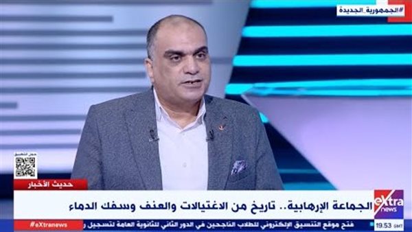 إسلام الكتاتني 