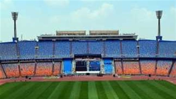 استاد القاهرة الدولي