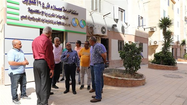 شركة مياه الإسكندرية