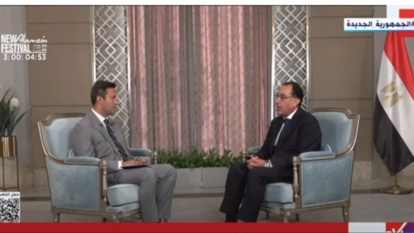 لقاء رئيس الوزراء