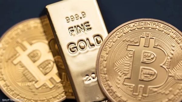 سعر البيتكوين اليوم