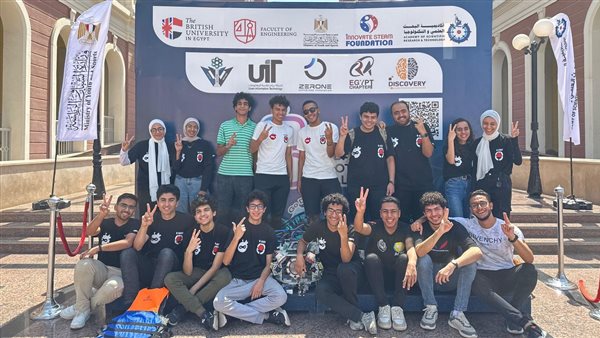 الفريق الفائز