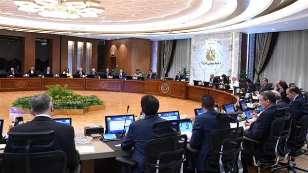 اجتماع الحكومة 