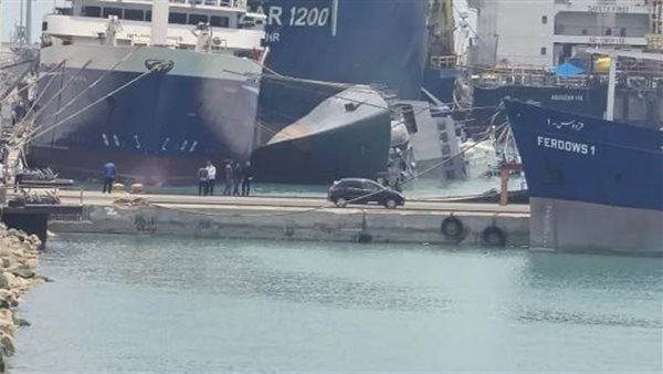 الفرقاطة الغارقة