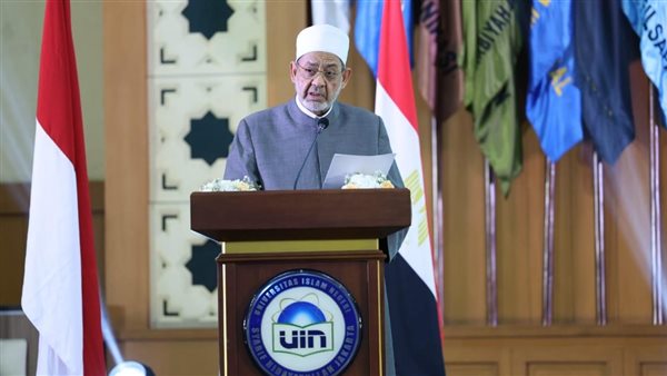 شيخ الأزهر الشريف