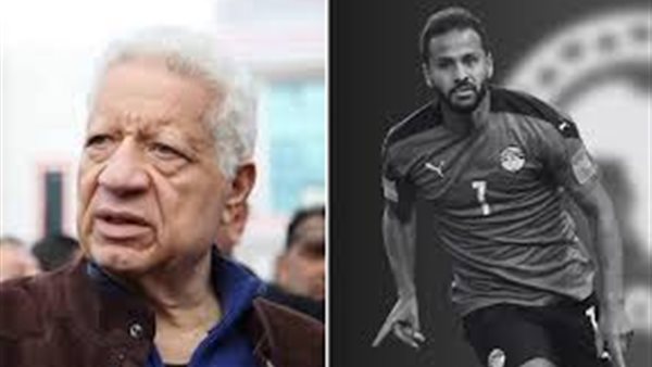 مرتضى منصور وأحمد