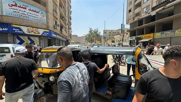 ضبط المخالفات