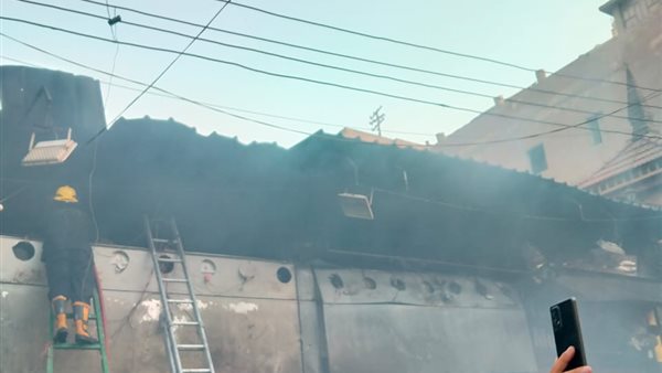 صورة من الحريق