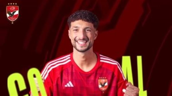 وسام أبو علي