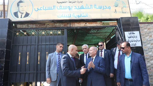 وزير التربية والتعليم