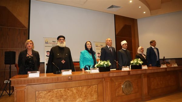 مجلس النواب الفرنسي