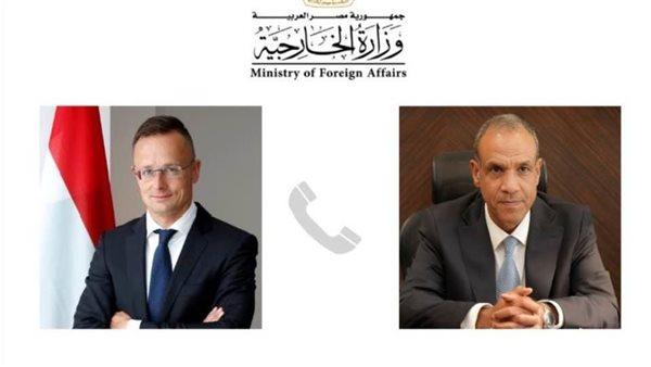 وزير الخارجية 