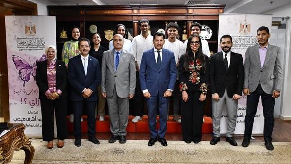 مراسم توقيع برتوكول