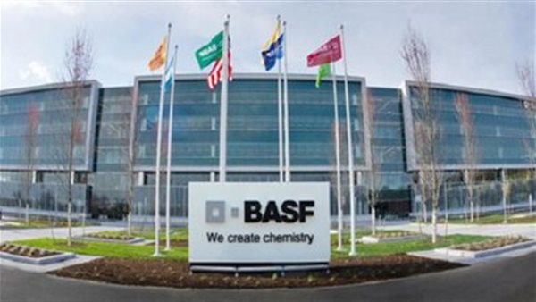 شركة باسف الألمانية