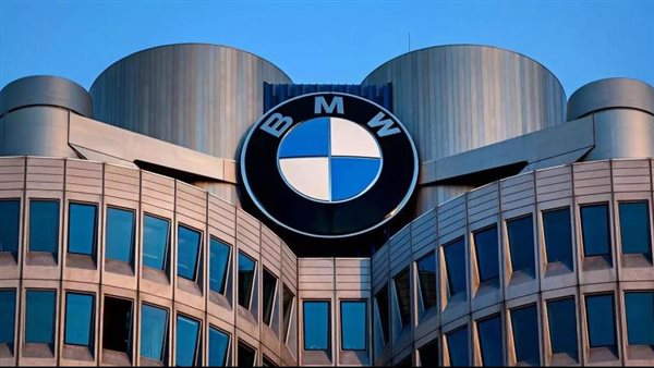 بي.إم.دبليو