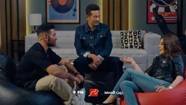 برنامج بيت السعد