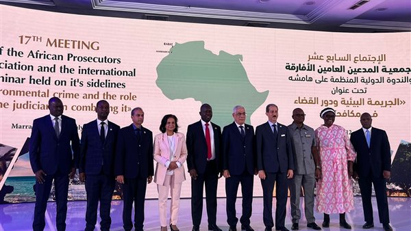 مجلس النواب العموم