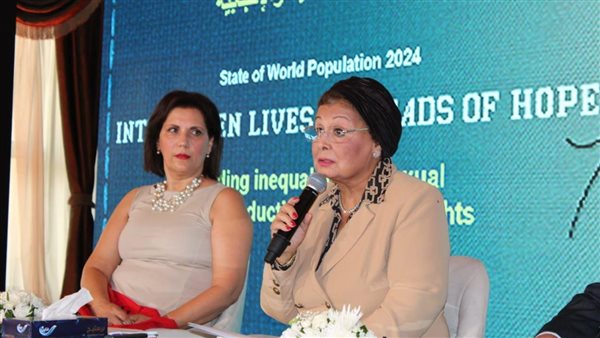 الدكتورة عبلة الالفي