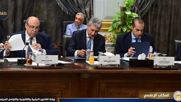 اجتماع اللجنة