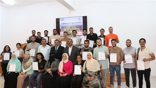 المعمل المركزي لبحوث