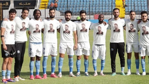 فريق بيراميدز