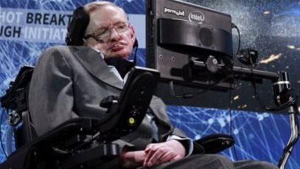  ستيفن هوكينج