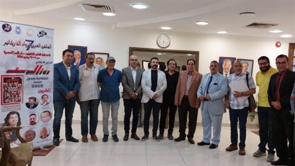  الملتقى العربى السابع