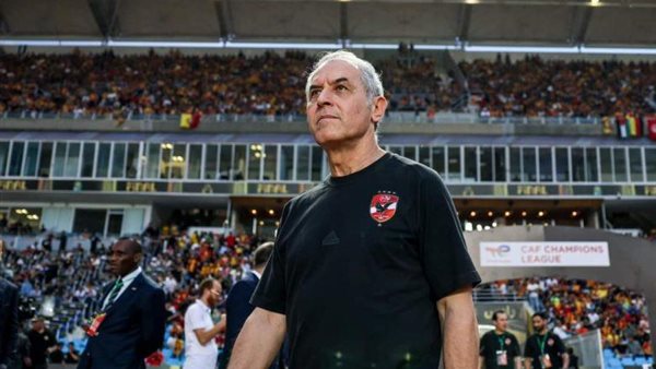 مارسيل كولر