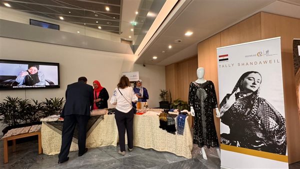 المجلس القومي للمرأة