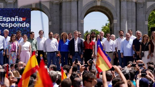 المعارضة  الكتالونية