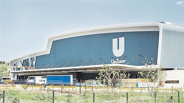 شركة يونيليفر