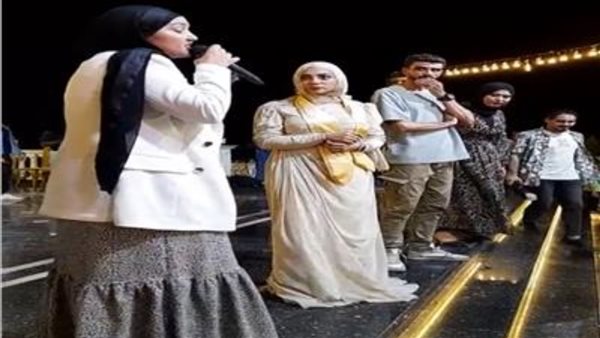 إهانة طالبة