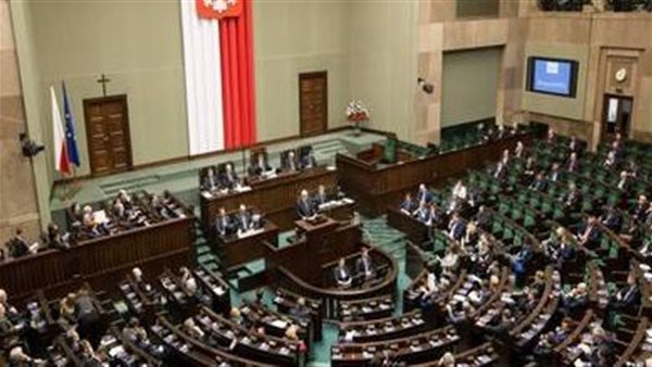  البرلمان البولندي