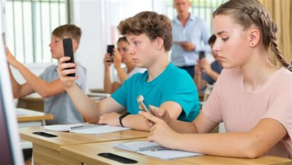 صورة ارشيفية